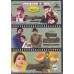 SINGARAVELAN - PUNAGAIMANNAN - GUNA  ,  3 in 1  DVD.